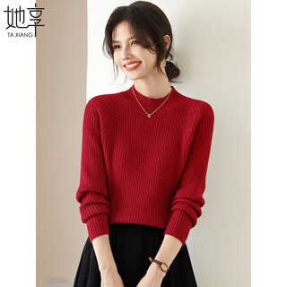 She enjoys knitted sweaters women's half turtleneck sweater new year's wear tops autumn and winter red knitted bottoming shirt t144z9016