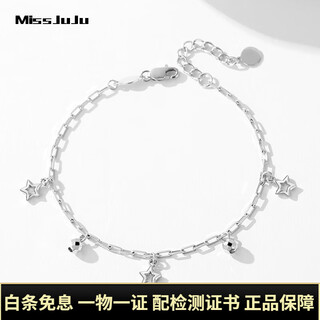 Miss juju pt950 platinum star bracelet for women, platinum transfer bead pendant for girlfriend, weight 4.8-5.0g, length 16+3cm