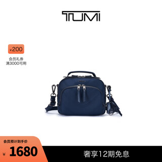 TUMI/途明 DFO VISTA女士斜挎包衍缝设计休闲通勤斜挎包 蓝色衍缝