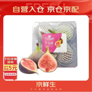 Jingxiansheng fresh figs in sugar buns net weight 200g fresh fruit