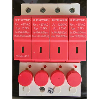 Tianjin zhongli first and second level surge protector cpm-r40t4p-r65t-r100t fuse lightning protector r40t 3p