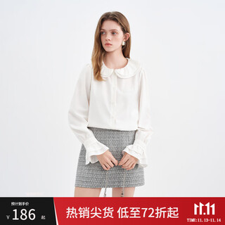 Fan silan double-layer doll collar embroidered sweet age-reducing shirt 2025 winter new inner shirt 4526 angel white xl