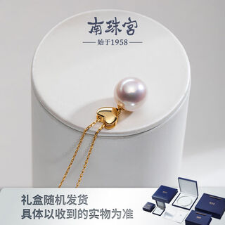 Buhesyt love 925 silver freshwater pearl pendant single round gift brand girls cd055sd 925 silver freshwater pearl pendant gold 10:00-11:00mm