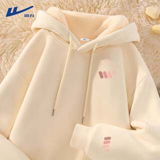 Pull back sweatshirt autumn and winter women's 2025 latest velvet thickened hooded top large size loose junior high school student lamb velvet jacket