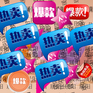 Hakka baby food bite bag fruit and vegetable music tooth fixing device baby teething stick eating fruit pacifier non-staple food core 1 pack sunshine orange ku