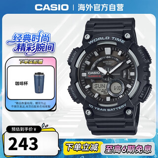 Casio volkswagen pointer series fashionable waterproof digital dual display world time sports men's watch aeq-110w-1avdf