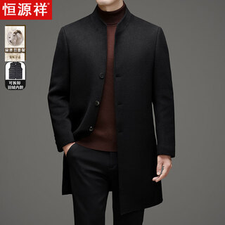 Hengyuanxiang wool woolen coat men's stand collar mid-length double-sided woolen windbreaker fashionable warm goose down liner jacket black - removable duck down liner (high quality double-sided woolen) 3xl 190 recommended 180-195jin jin is equal to 0.5kg