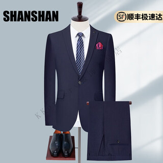 Shanshan (shanshan) light luxury brand 2025 new men's suit slim casual business suit with slits blue xl 175