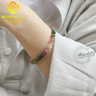 Mardotg brazilian rainbow tourmaline bracelet crystal bracelet gift for girlfriend 13-14cm hand circumference