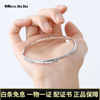 Miss juju pt950 platinum möbius ring bracelet for women, new platinum crushed ice perfect round bracelet, inner diameter 52mm, weight 16.59 grams, about 3mm thick