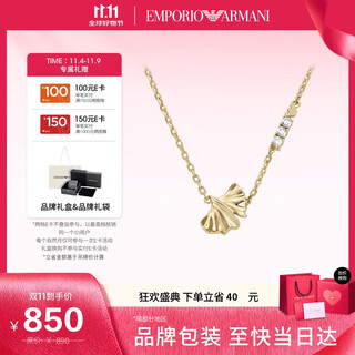Emporio armani armani women's necklace white deer same style ginkgo necklace women's 2025 new birthday gift for girlfriend