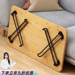 Pumeisen folding tea table for living room small table kang table simple small apartment bay window tea table bedroom learning computer low table log color folding model 60*40*33