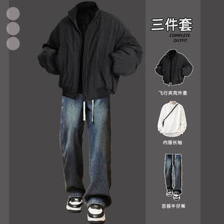 The american retro stand collar pilot cotton jacket men's winter thickened warm jacket youth casual sports suit 3-piece set black thin jacket + long white t + jeans blue xl