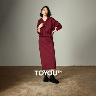 Chuyu hooded sweater hip skirt for women 2025 winter new two-piece suit annual meeting new year shirt burgundy s