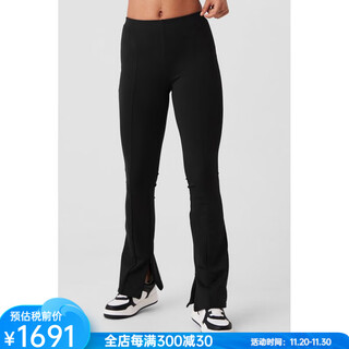 Alo yoga black high-waist yoga pants tight bell pants running fitness pants pilates pants high-elastic sports pants zipper legs black 7/8 xs (suitable for waist 63.5 - 67.5cm)
