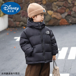 Disney (disney) children's clothing children's down jacket winter clothing boys and girls thickened removable hooded jackets for small and medium-sized children winter black 100 recommended 90-100cm 3-4 years old size (85-9
