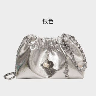 Crossbody small bag for women 2024 new summer silver cloud bag sense niche chain fashion bucket bag silver