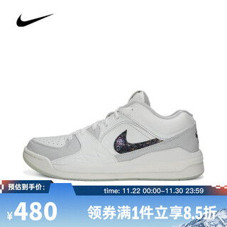 Nike taobao sports men's jordan stadium 90 cny wear-resistant, comfortable and versatile basketball shoes hv4092-100 44.5