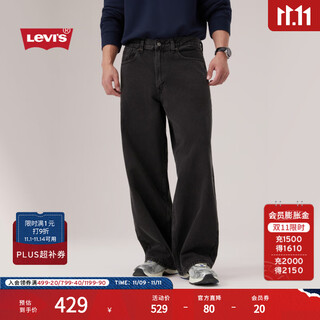 Levi's levi's 25th autumn and winter new men's american casual baggy loose wide leg straight jeans black 34 (32)