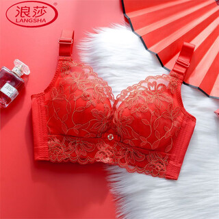 Langsha (langsha) bright red underwear for women, wedding bride, zodiac year of the horse, set bra, small breast push-up, no wire bra, good luck, single piece 80b 36