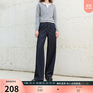 Sancai 2025 winter new retro washed brushed jeans straight leg trousers women's deep sea blue pre-sale payment within 20 days shipping s 155/64a