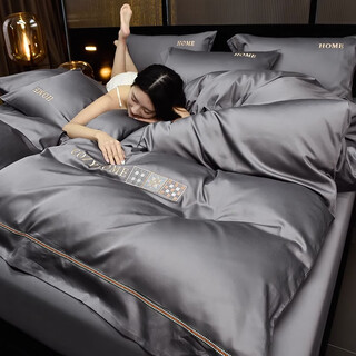 Beyond crystal home textiles class a pure cotton 210 count long staple cotton four-piece set cotton 100 quilt cover sheet fitted linen high-end bedding 3 milton-gray class a baby grade skin care pure cotton bed sheet model 1.8m four-piece set, it is recommended to match with large quilt cover 220