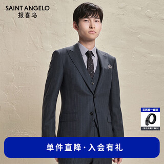 Anniversary bird suit men's wedding men's fashion formal wool suit striped micro suede suit pants suit men iron gray 48 a(175/96) /please note waist or pants