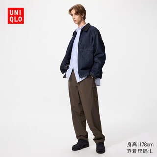 Uniqlo men's and women's elastic casual trousers narrow mouth pants outdoor overalls new style 479382 481269 479382/38 dark brown m