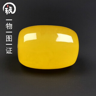 Amber school, one thing, one picture, one certificate, beeswax accessories, barrel beads, natural amber single beads, russian chicken fat, yellow bodhi seed beads, accessories 4.72g 17*23mm