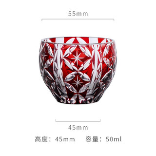Yusenyi creative japanese-style glass sake cup hand-engraved jianghu kiriko engraved cup sake pot restaurant home small wine glass red-rice character-sake cup (about 50ml)