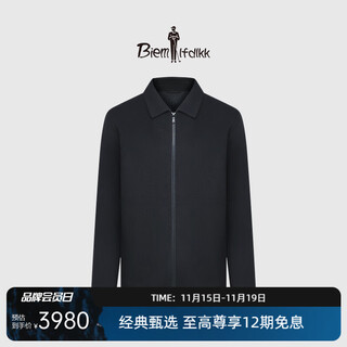 Biyinlefen high-quality double-sided wool autumn and winter men's casual tops, soft, warm and capable lapel wool coat 07 black m
