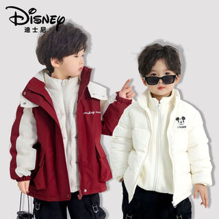 Children's mid-length jacket for boys and girls three-in-one detachable baby winter down jacket red 681 150 150cm