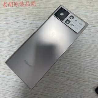 Suitable for xiaomi mixfold2 generation back cover original glass mixfold2 folding screen mobile phone disassembly case back cover mixfold2 generation back cover (original 97+) xingyao gold+