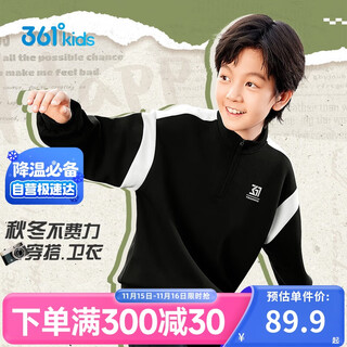 361 children's sweatshirt 25 winter half-zip stand-up collar plus velvet knitted sweatshirt for men, women and middle-aged children, black 170