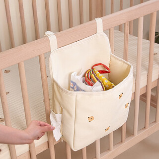 Fantasy crib hanging storage splicing bed diaper storage hanging basket fence storage basket diaper table side storage beige bear storage hanging bag