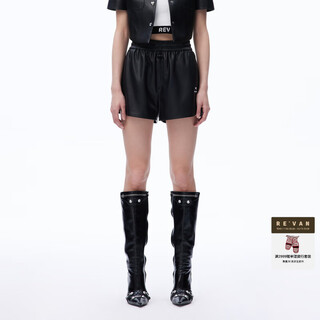 Re van2023 qiurui fan autumn new designer style retro commuter style leather shorts rn71306054
