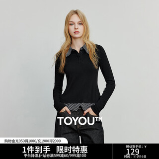 Chuyu t-shirt women's 2025 autumn new long-sleeved slim-fitting plaid black fake two-piece slimming top black pre-sale 10-16 l