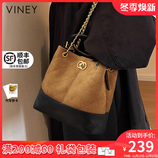 Viney cowhide bucket bag women's bag large capacity crossbody bag commuting birthday gift for girlfriend and wife brown practical and high-end brand large bag fashionable light luxury versatile casual single shoulder armpit bag