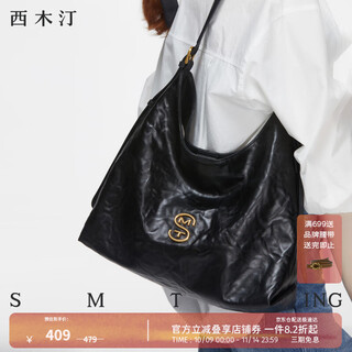 Ximuting free rhapsody shoulder tote bag women's large capacity commuting crossbody bag girlfriend gift deep black large size