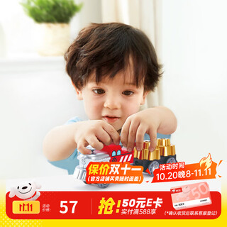 Hape火车头玩具 儿童轨道小火车男女小孩宝宝礼物 商家仓 E3751 勘探转轮火车