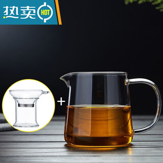Jieyunmao quality glass fair cup tea drain set thickened heat-resistant japanese tea filter household kung fu tea set with 350 thick + tea drain