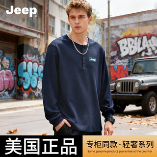 Jeep (jeep) men's long-sleeved tops for autumn single wear heavyweight waffle japanese casual t-shirt henry shirt new style dark blue m _170