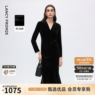 Langzi v-neck fishtail elegant velvet dress high-end workplace slim dress women 2025 winter new style black m