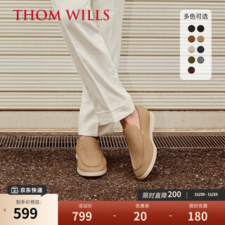 Thom wills loafers men's winter breathable soft soled casual leather shoes slip-on genuine leather business men's shoes men's suede beanie shoes sandstone color a8144 40 /7 size