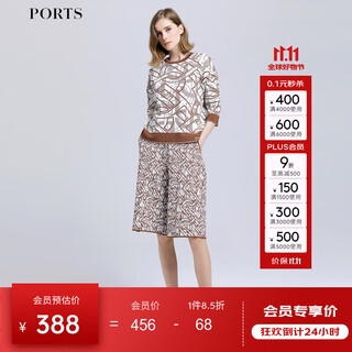 Ports women's 2025 spring and summer new shorts ld8k900kky002 cocoa dark brown m (6)