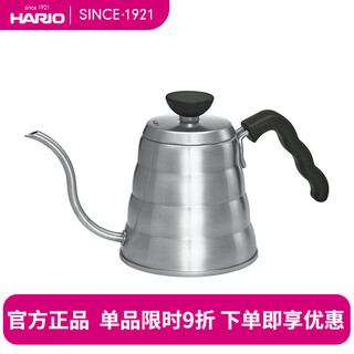 Hario japanese stainless steel drip filter hand-brewed coffee pot, thin-mouthed cloud pot, household portable high-end hand-brewed coffee pot vkb stainless steel fine-mouthed pot 500ml