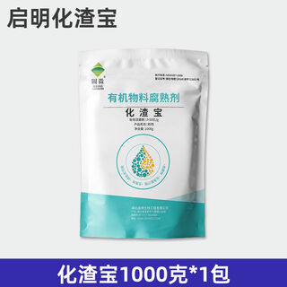 Qiming биохимический zhabao арахисовые отруби вода удобрение стартер em бактерии рапсовый жмых масло сухой рыбий белок микробный агент zhabao 1000 г * 1 упаковка