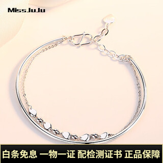 Miss juju pt950 platinum double-layer bracelet for women, fashionable platinum transfer bead bracelet, opening, weight 4.0-4.2g