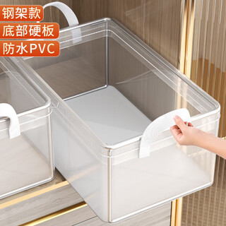 Sivass clothes and pants storage box household clothing storage box wardrobe layered artifact organizer storage box underwear basket large single pack wear-resistant and durable
