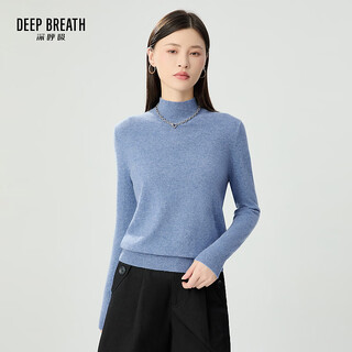 Deep breathe deep breath women's pipe neck long sleeve 100% pure cashmere knit sweater women's a301600 periwinkle blue m (3)